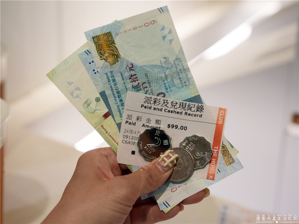 【香港灣仔。景點】『跑馬地馬場 Happy Valley Racecourse』璀璨燈火下的週三嘉年華派對！ @傻蛋夫妻生活札記