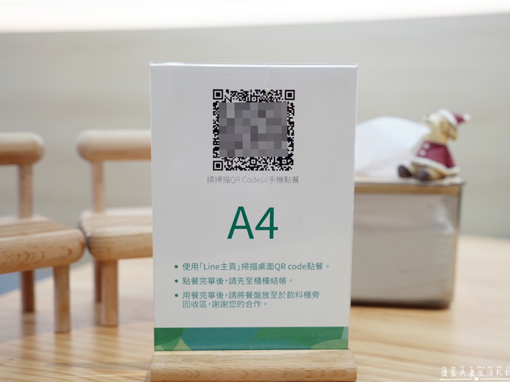 【苗栗市。美食】『波奇多 夏威夷輕食』爆好吃輕食！可客製餐點的超質感夏威夷輕食餐廳！店中店『義舍義式湯麵』同步登場~~ @傻蛋夫妻生活札記