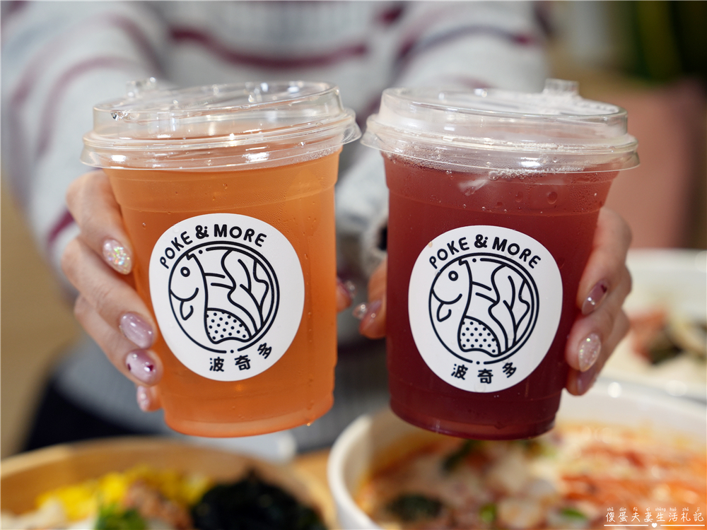 【苗栗市。美食】『波奇多 夏威夷輕食』爆好吃輕食！可客製餐點的超質感夏威夷輕食餐廳！店中店『義舍義式湯麵』同步登場~~ @傻蛋夫妻生活札記