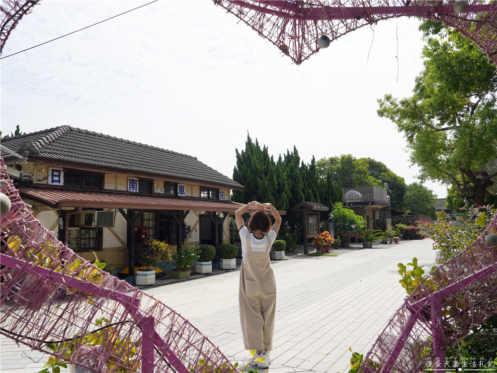 【台中大甲。景點】『日南車站』靜謐古樸~台中市市定古蹟的唯美百年歷史木造車站！ @傻蛋夫妻生活札記