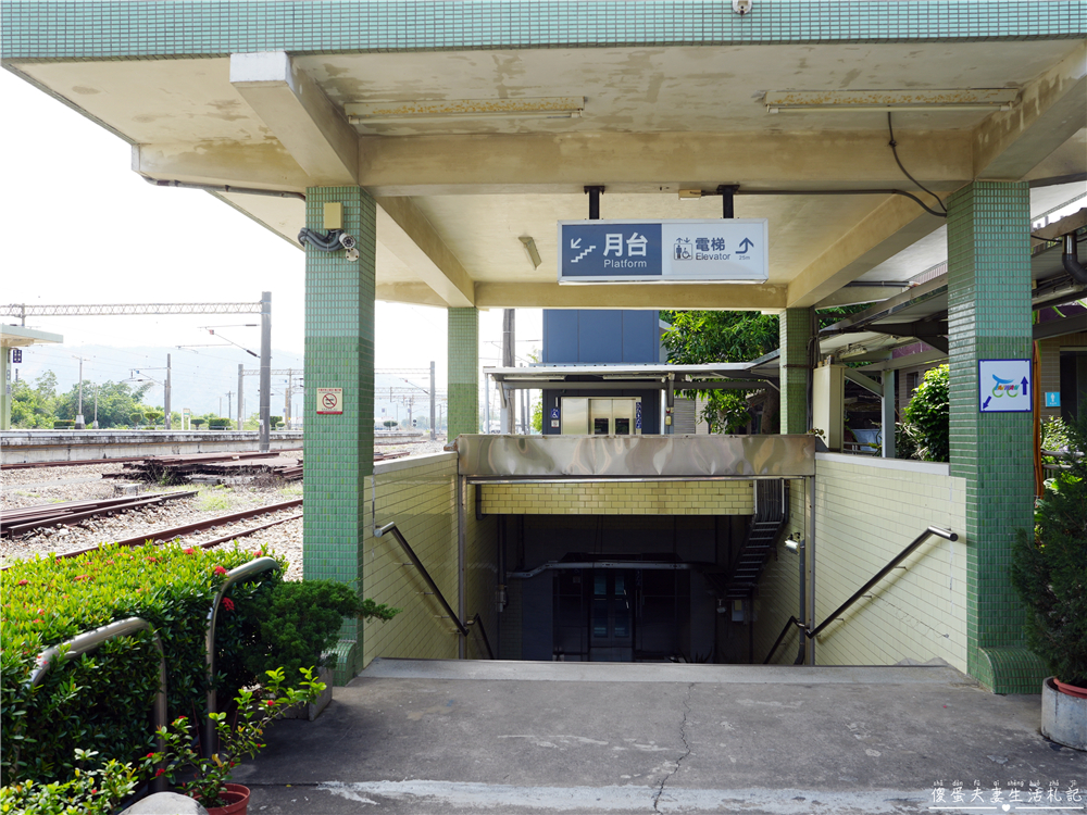 【台中大甲。景點】『日南車站』靜謐古樸~台中市市定古蹟的唯美百年歷史木造車站！ @傻蛋夫妻生活札記
