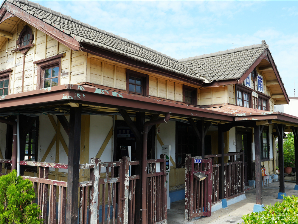 【台中大甲。景點】『日南車站』靜謐古樸~台中市市定古蹟的唯美百年歷史木造車站！ @傻蛋夫妻生活札記