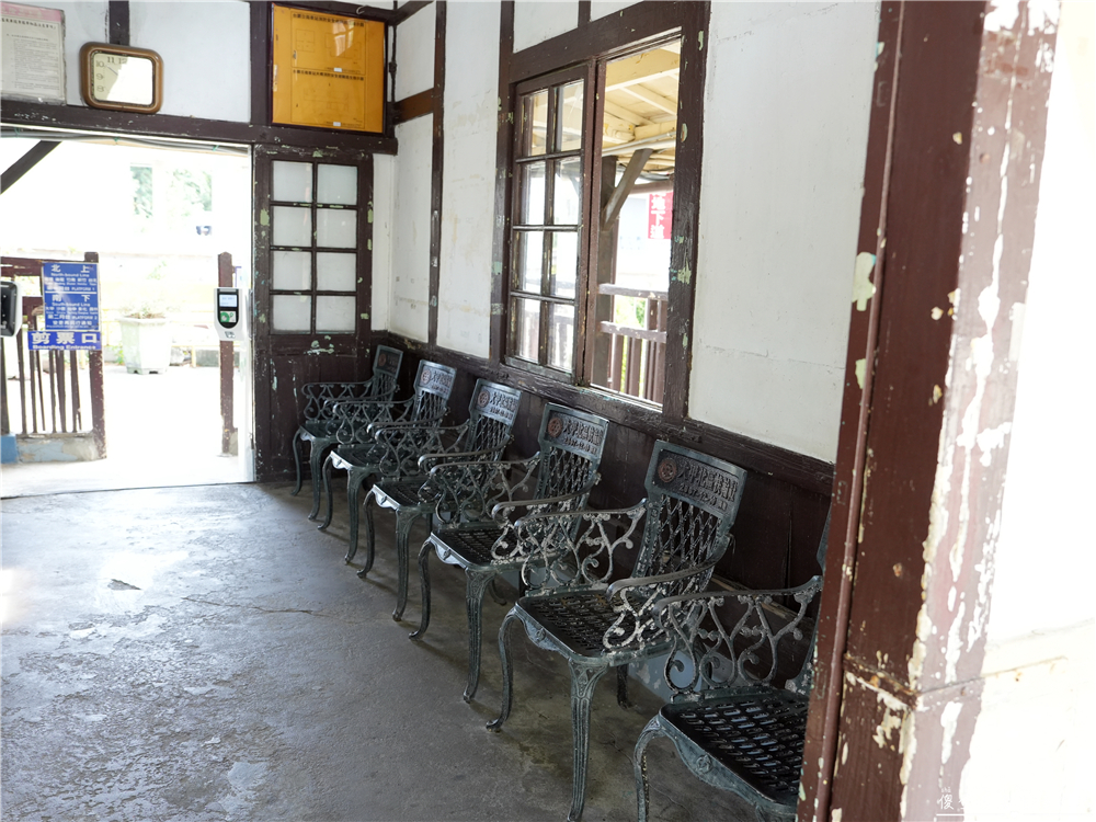 【台中大甲。景點】『日南車站』靜謐古樸~台中市市定古蹟的唯美百年歷史木造車站！ @傻蛋夫妻生活札記