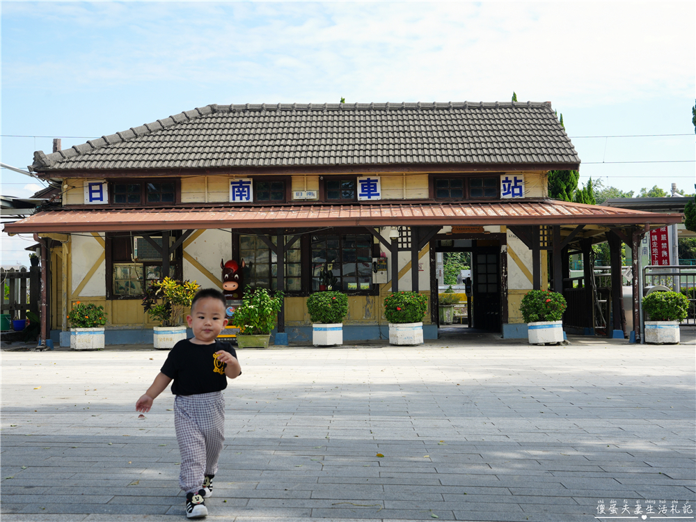 【台中大甲。景點】『日南車站』靜謐古樸~台中市市定古蹟的唯美百年歷史木造車站！ @傻蛋夫妻生活札記