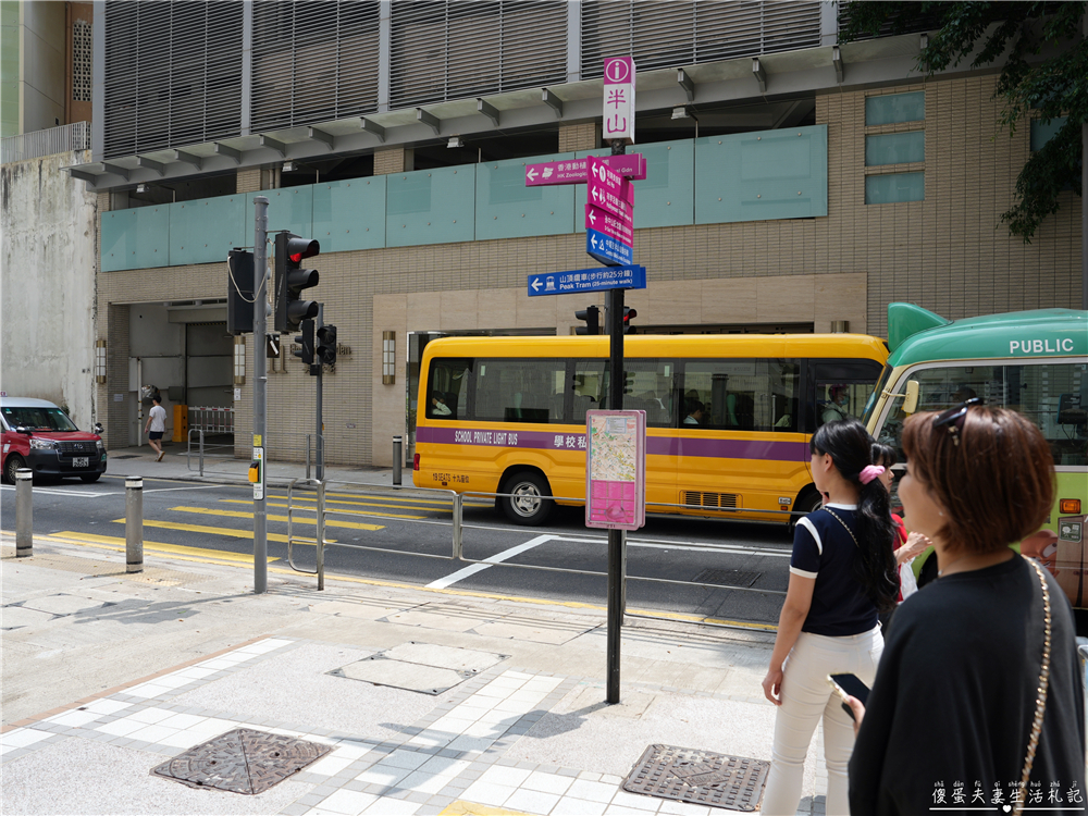 【香港中西區。景點】『中環半山扶手電梯』漫步高低錯落的中環街巷～探索香港城市脈動！ @傻蛋夫妻生活札記