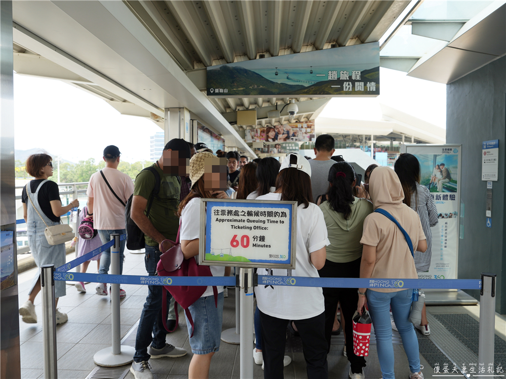 【香港離島區。景點】『昂坪360』大嶼山輕旅行！朝聖天壇大佛~穿越雲端從繁華到靜謐，俯瞰香港的另一種美！ @傻蛋夫妻生活札記