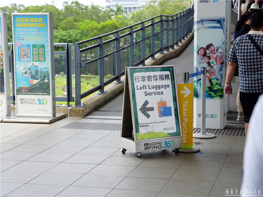 【香港離島區。景點】『昂坪360』大嶼山輕旅行！朝聖天壇大佛~穿越雲端從繁華到靜謐，俯瞰香港的另一種美！ @傻蛋夫妻生活札記