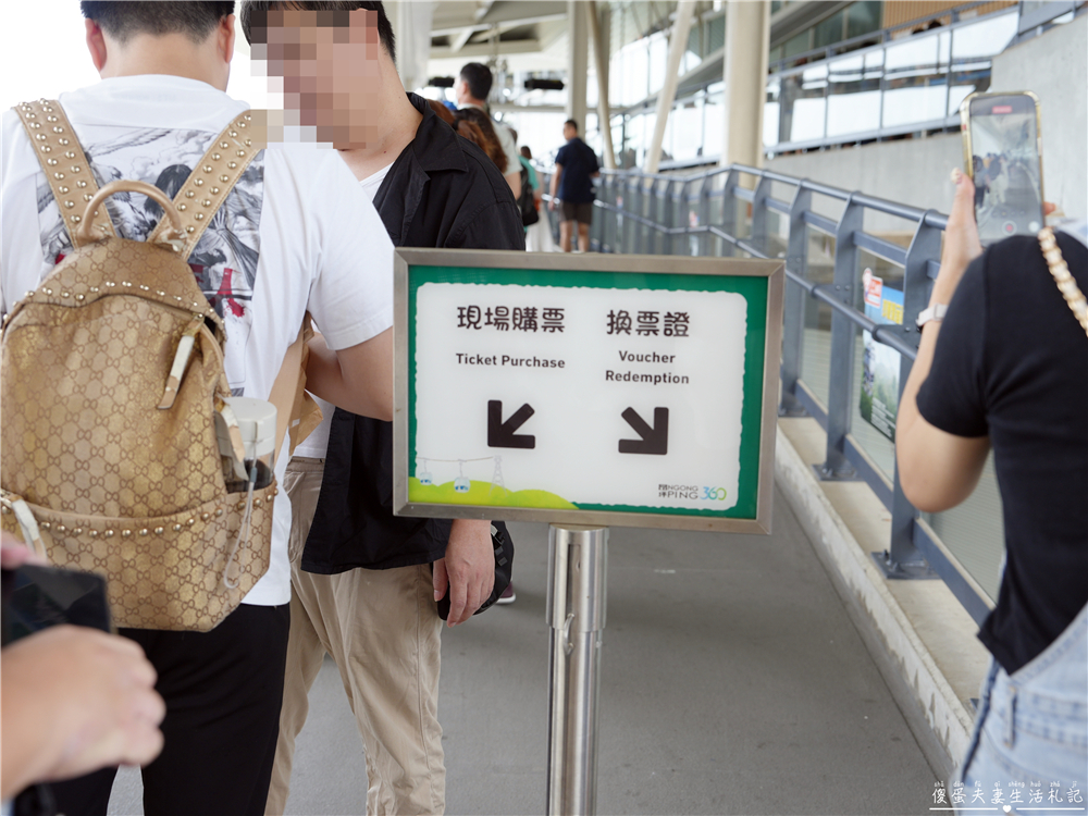 【香港離島區。景點】『昂坪360』大嶼山輕旅行！朝聖天壇大佛~穿越雲端從繁華到靜謐，俯瞰香港的另一種美！ @傻蛋夫妻生活札記