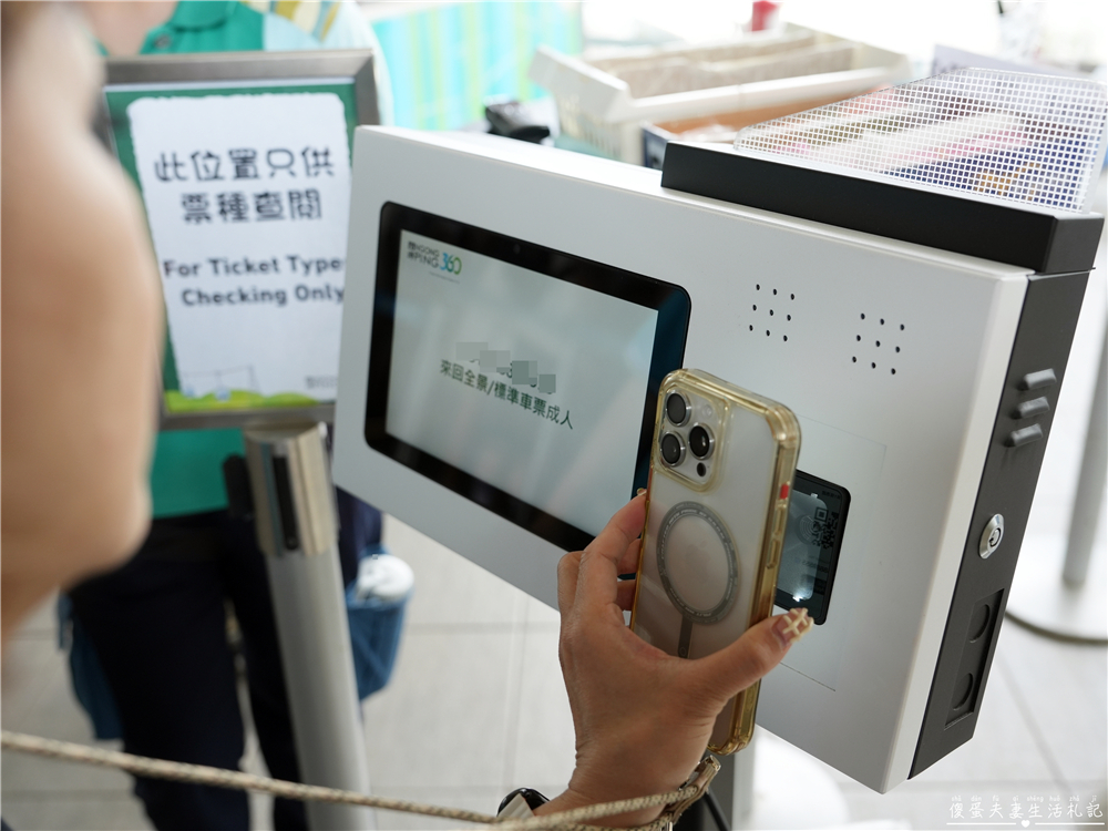 【香港離島區。景點】『昂坪360』大嶼山輕旅行！朝聖天壇大佛~穿越雲端從繁華到靜謐，俯瞰香港的另一種美！ @傻蛋夫妻生活札記