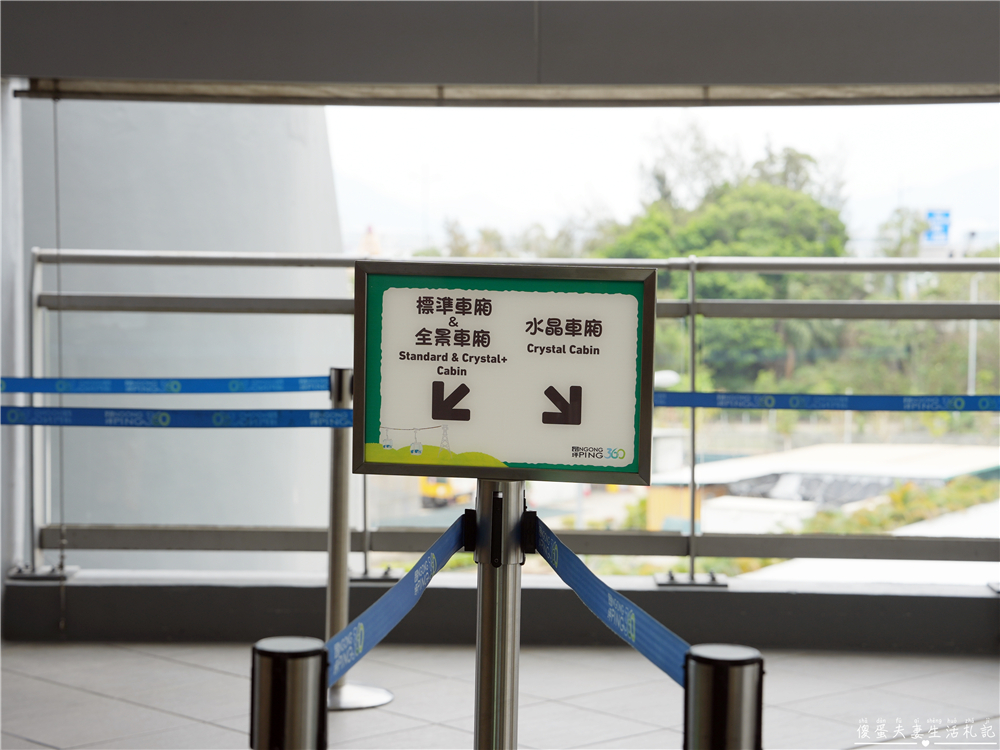 【香港離島區。景點】『昂坪360』大嶼山輕旅行！朝聖天壇大佛~穿越雲端從繁華到靜謐，俯瞰香港的另一種美！ @傻蛋夫妻生活札記