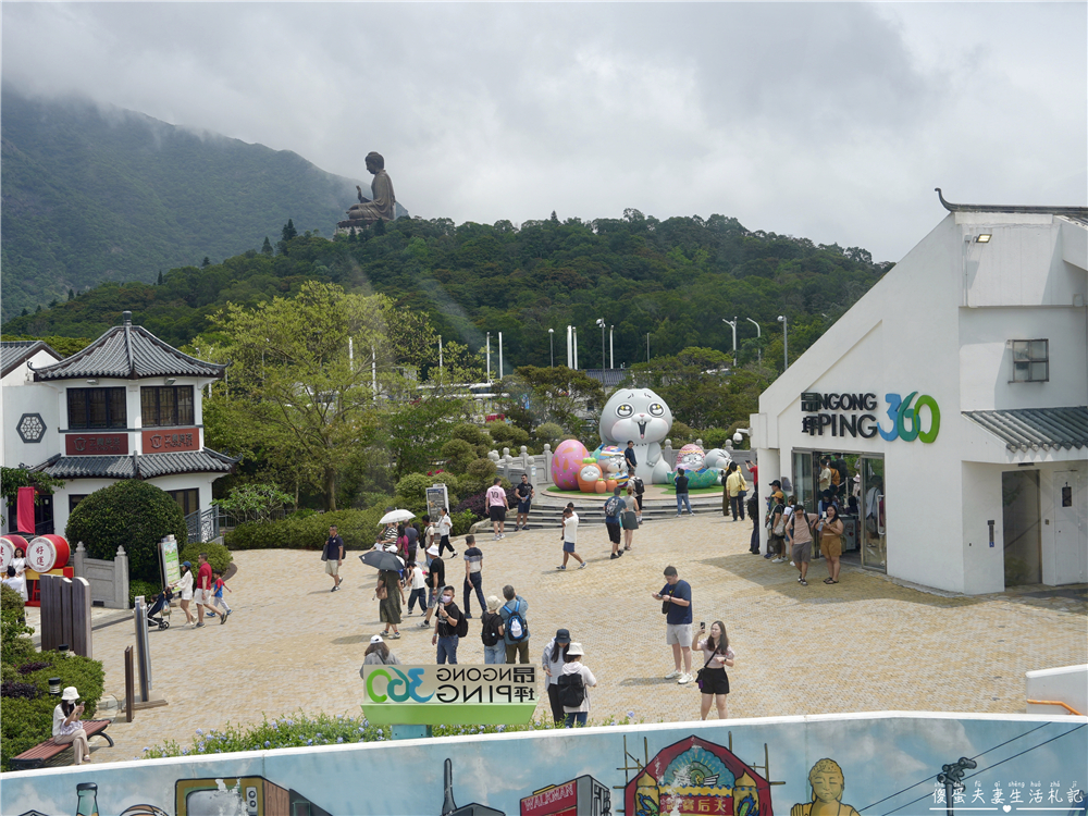 【香港離島區。景點】『昂坪360』大嶼山輕旅行！朝聖天壇大佛~穿越雲端從繁華到靜謐，俯瞰香港的另一種美！ @傻蛋夫妻生活札記