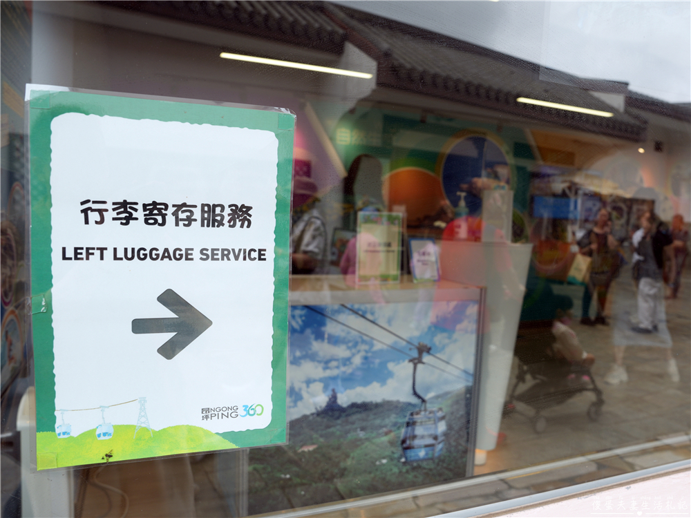 【香港離島區。景點】『昂坪360』大嶼山輕旅行！朝聖天壇大佛~穿越雲端從繁華到靜謐，俯瞰香港的另一種美！ @傻蛋夫妻生活札記