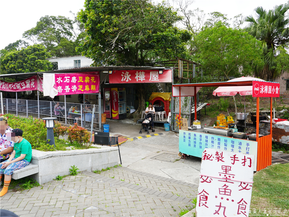 【香港離島區。景點】『昂坪360』大嶼山輕旅行！朝聖天壇大佛~穿越雲端從繁華到靜謐，俯瞰香港的另一種美！ @傻蛋夫妻生活札記