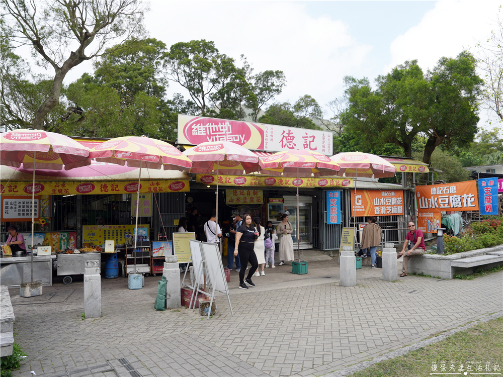 【香港離島區。景點】『昂坪360』大嶼山輕旅行！朝聖天壇大佛~穿越雲端從繁華到靜謐，俯瞰香港的另一種美！ @傻蛋夫妻生活札記