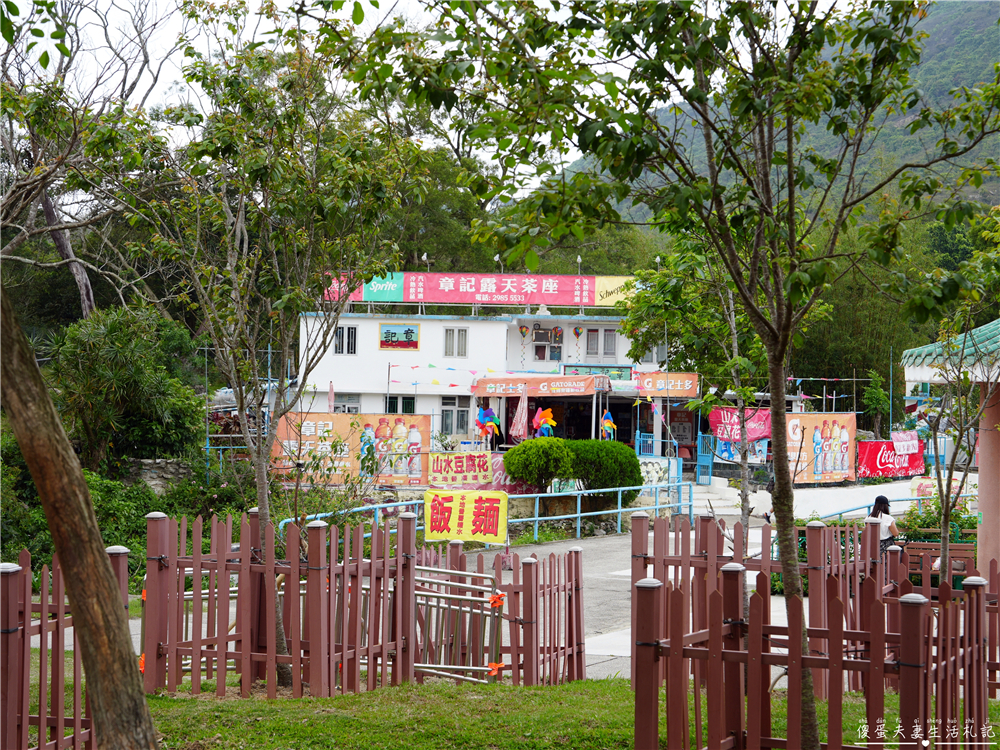 【香港離島區。景點】『昂坪360』大嶼山輕旅行！朝聖天壇大佛~穿越雲端從繁華到靜謐，俯瞰香港的另一種美！ @傻蛋夫妻生活札記