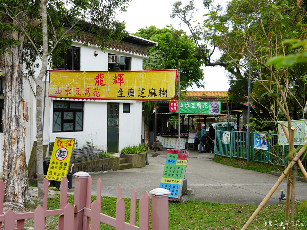 【香港離島區。景點】『昂坪360』大嶼山輕旅行！朝聖天壇大佛~穿越雲端從繁華到靜謐，俯瞰香港的另一種美！ @傻蛋夫妻生活札記