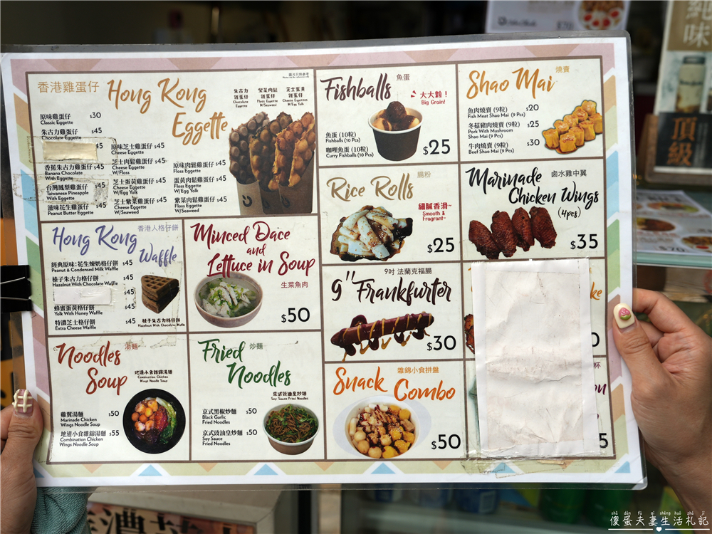 【香港離島區。景點】『昂坪360』大嶼山輕旅行！朝聖天壇大佛~穿越雲端從繁華到靜謐，俯瞰香港的另一種美！ @傻蛋夫妻生活札記