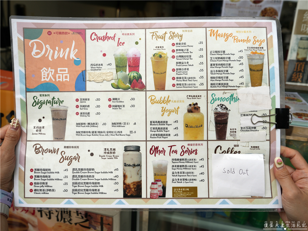 【香港離島區。景點】『昂坪360』大嶼山輕旅行！朝聖天壇大佛~穿越雲端從繁華到靜謐，俯瞰香港的另一種美！ @傻蛋夫妻生活札記