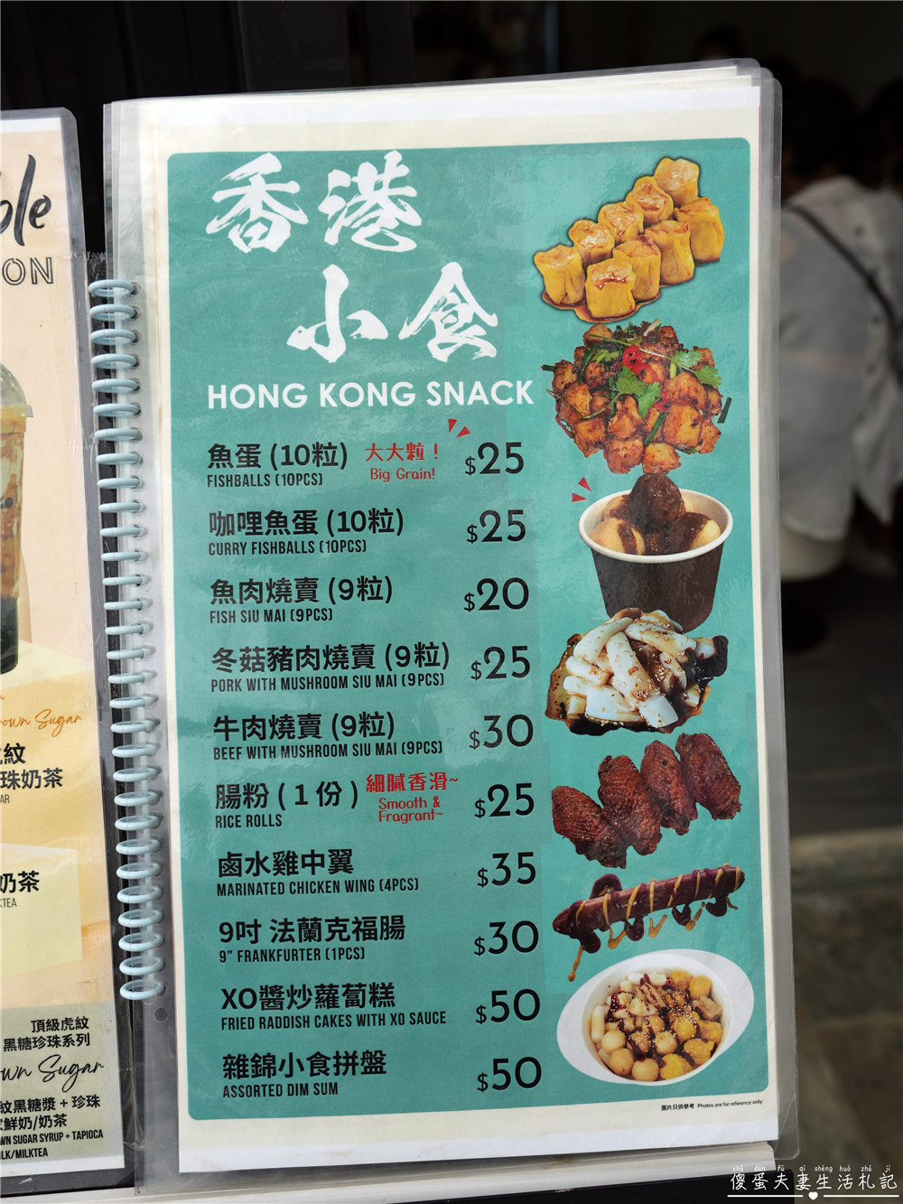 【香港離島區。景點】『昂坪360』大嶼山輕旅行！朝聖天壇大佛~穿越雲端從繁華到靜謐，俯瞰香港的另一種美！ @傻蛋夫妻生活札記