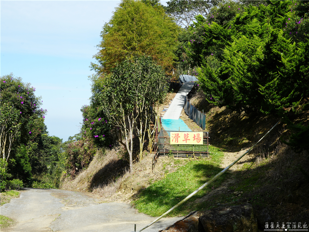 【苗栗大湖。露營】『夢之谷露營區』小朋友天堂！遊樂設施滿滿~馬拉邦山山脈上的世外桃源~ @傻蛋夫妻生活札記