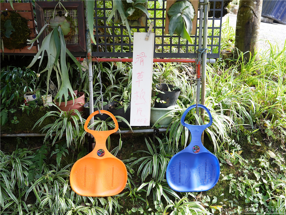 【苗栗大湖。露營】『夢之谷露營區』小朋友天堂!遊樂設施滿滿~馬拉邦山山脈上的世外桃源~ @傻蛋夫妻生活札記 【苗栗大湖。露營】『夢之谷露營區』小朋友天堂!遊樂設施滿滿~馬拉邦山山脈上的世外桃源~ @傻蛋夫妻生活札記