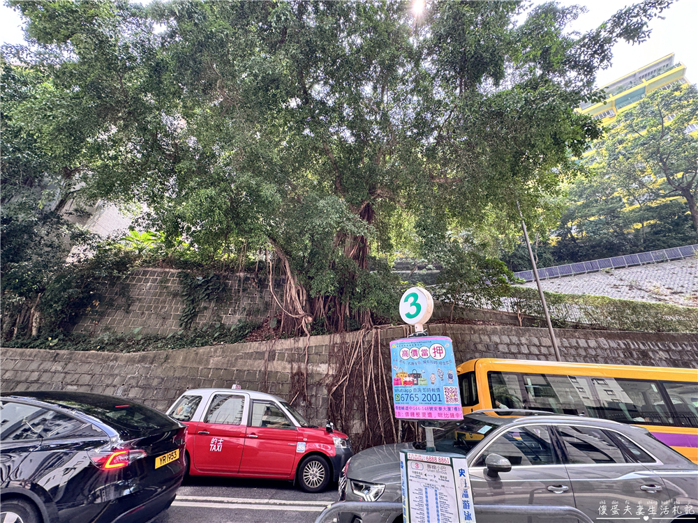 【香港中西區。景點】『中環半山扶手電梯』漫步高低錯落的中環街巷～探索香港城市脈動！ @傻蛋夫妻生活札記