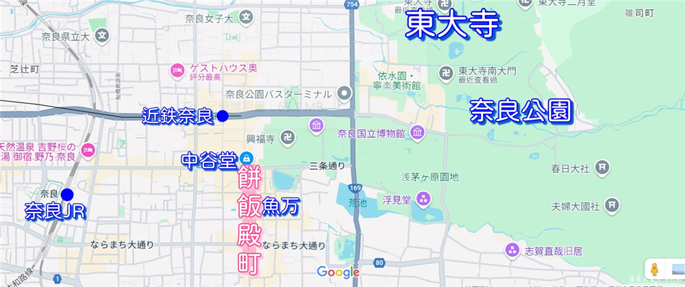 【日本奈良。彙集】『奈良一日遊』奈良公園餵鹿、探訪世界遺產東大寺與餅飯殿町的美食探索行程！ @傻蛋夫妻生活札記