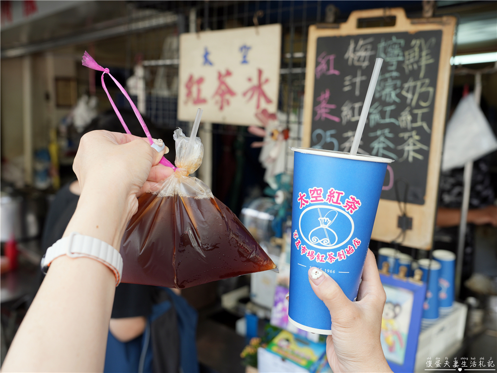 【台中第五市場。懶人包】15家經典美食小吃蒐集!老台中的口袋名單!第五市場就醬吃~~ @傻蛋夫妻生活札記 【台中第五市場。懶人包】15家經典美食小吃蒐集!老台中的口袋名單!第五市場就醬吃~~ @傻蛋夫妻生活札記