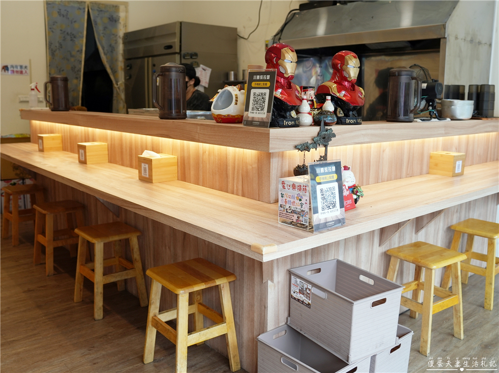 【桃園中壢。美食】『川勝家拉麵』濃香涮嘴！口味、麵條可客制的拉麵專賣店！ @傻蛋夫妻生活札記