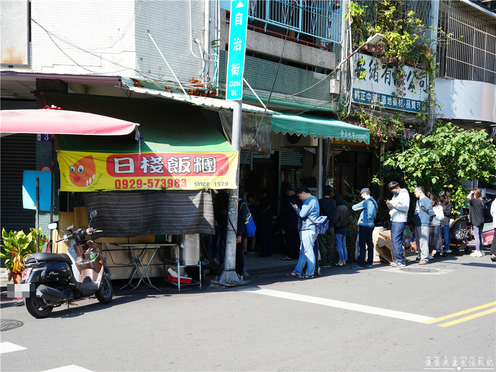 【台中第五市場。懶人包】15家經典美食小吃蒐集！老台中的口袋名單！第五市場就醬吃~~ @傻蛋夫妻生活札記