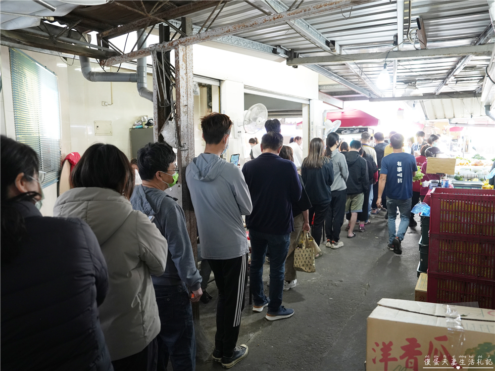 【台中第五市場。懶人包】15家經典美食小吃蒐集!老台中的口袋名單!第五市場就醬吃~~ @傻蛋夫妻生活札記 【台中第五市場。懶人包】15家經典美食小吃蒐集!老台中的口袋名單!第五市場就醬吃~~ @傻蛋夫妻生活札記