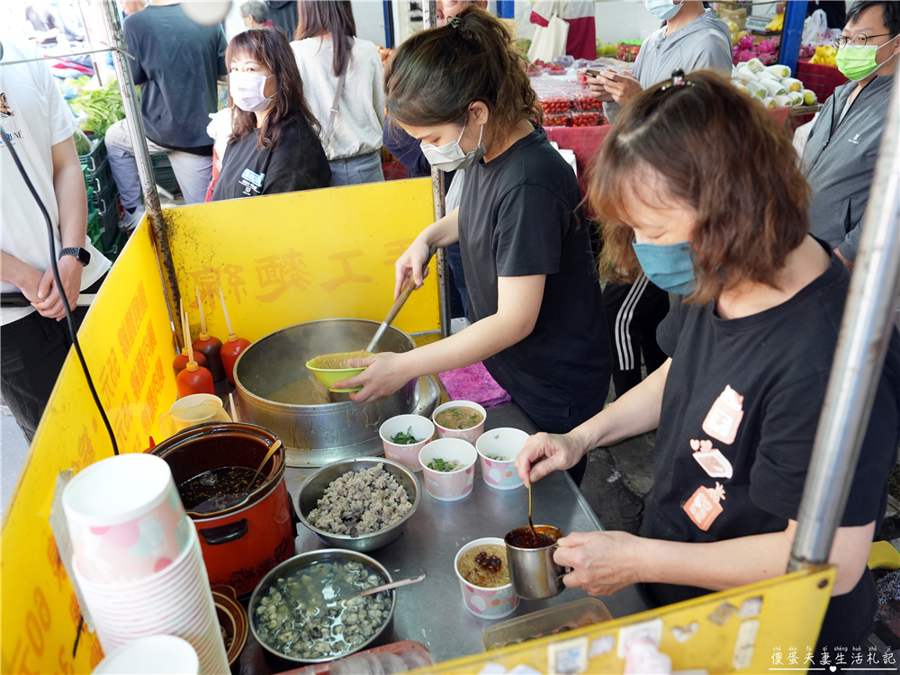 【台中第五市場。懶人包】15家經典美食小吃蒐集!老台中的口袋名單!第五市場就醬吃~~ @傻蛋夫妻生活札記 【台中第五市場。懶人包】15家經典美食小吃蒐集!老台中的口袋名單!第五市場就醬吃~~ @傻蛋夫妻生活札記