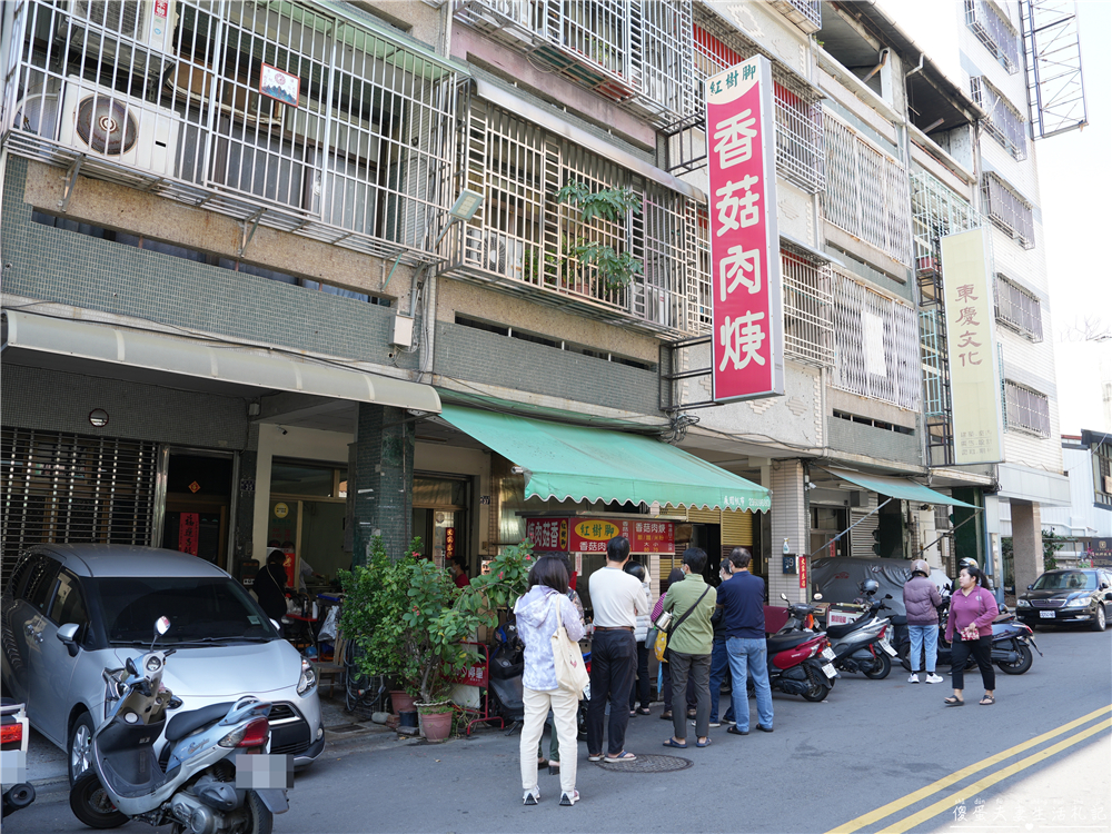 【台中第五市場。懶人包】15家經典美食小吃蒐集！老台中的口袋名單！第五市場就醬吃~~ @傻蛋夫妻生活札記