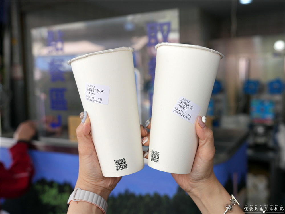 【台中第五市場。懶人包】15家經典美食小吃蒐集!老台中的口袋名單!第五市場就醬吃~~ @傻蛋夫妻生活札記 【台中第五市場。懶人包】15家經典美食小吃蒐集!老台中的口袋名單!第五市場就醬吃~~ @傻蛋夫妻生活札記