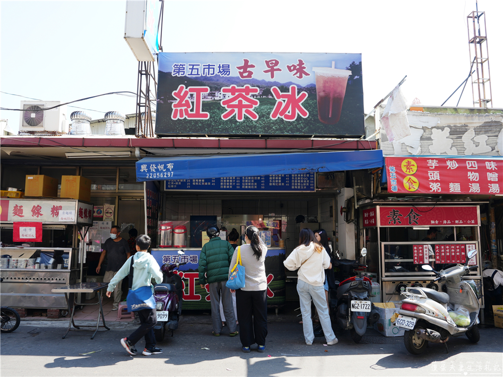 【台中第五市場。懶人包】15家經典美食小吃蒐集！老台中的口袋名單！第五市場就醬吃~~ @傻蛋夫妻生活札記