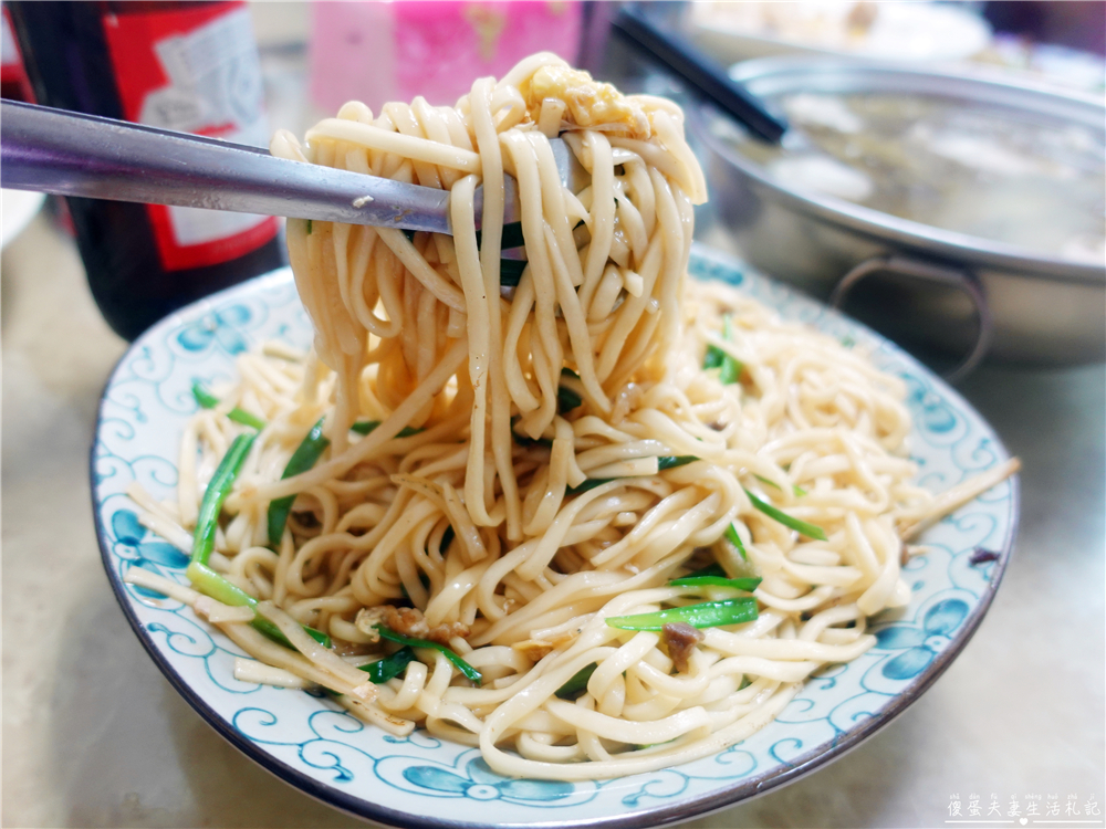 【苗栗三義美食】『穎川美食館』古色古香！三合院老宅內的客家料理！ @傻蛋夫妻生活札記