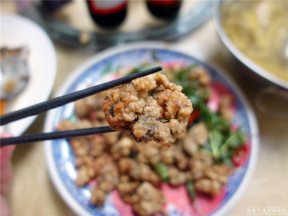【苗栗三義美食】『穎川美食館』古色古香!三合院老宅內的客家料理! @傻蛋夫妻生活札記 【苗栗三義美食】『穎川美食館』古色古香!三合院老宅內的客家料理! @傻蛋夫妻生活札記