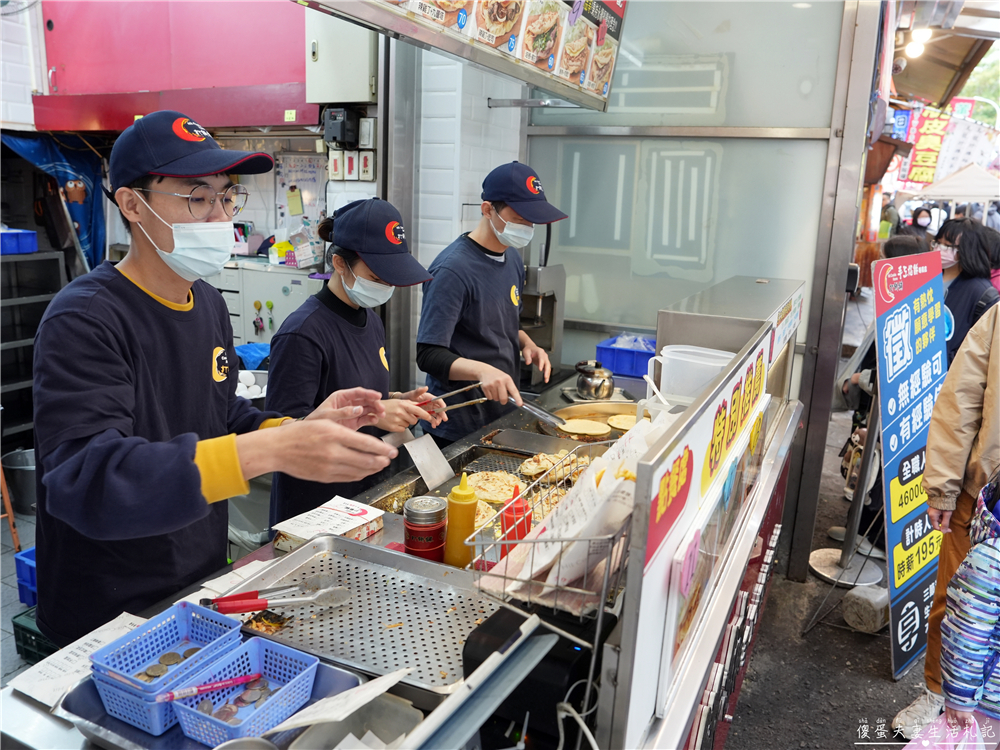 【台中北區。美食】『打餅舖烙餅』多元涮嘴口味！一中街的烙餅老店~ @傻蛋夫妻生活札記