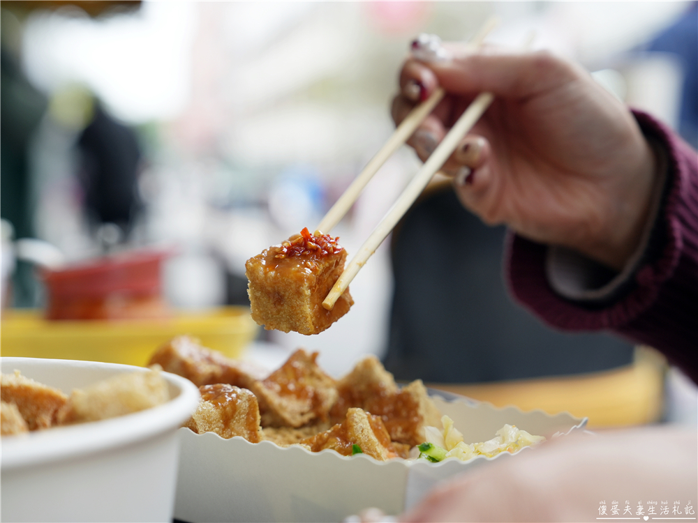 【台中北區。美食】『迷你一口臭豆腐』臭豆腐尬麵線！一中街的超特色臭豆腐麵線吃一波！ @傻蛋夫妻生活札記