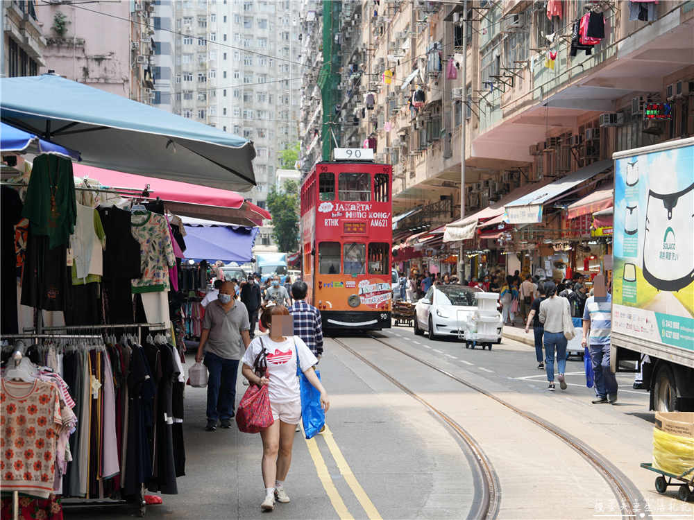 【香港東區。景點】『春秧街』叮叮車穿梭的北角市井風情～體驗最特別的街市魅力！ @傻蛋夫妻生活札記