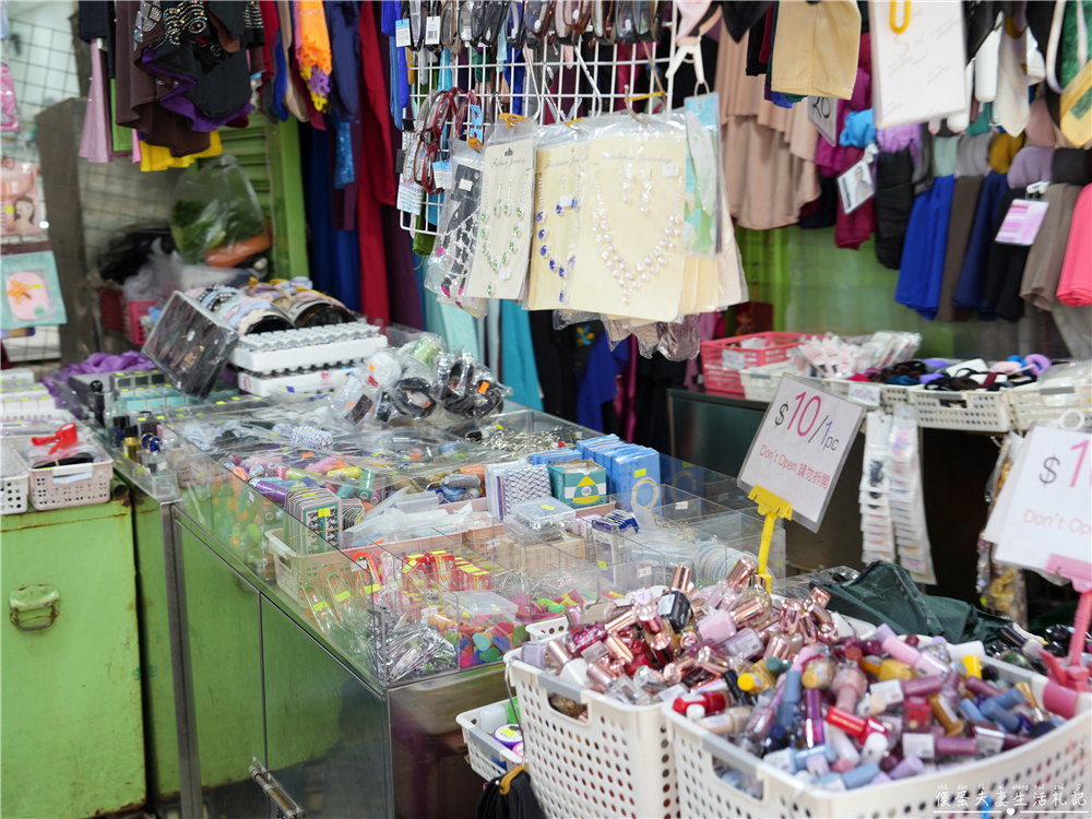 【香港東區。景點】『春秧街』叮叮車穿梭的北角市井風情～體驗最特別的街市魅力！ @傻蛋夫妻生活札記