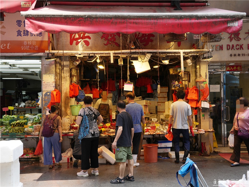 【香港東區。景點】『春秧街』叮叮車穿梭的北角市井風情～體驗最特別的街市魅力！ @傻蛋夫妻生活札記
