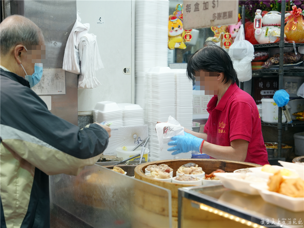【香港東區。景點】『春秧街』叮叮車穿梭的北角市井風情～體驗最特別的街市魅力！ @傻蛋夫妻生活札記