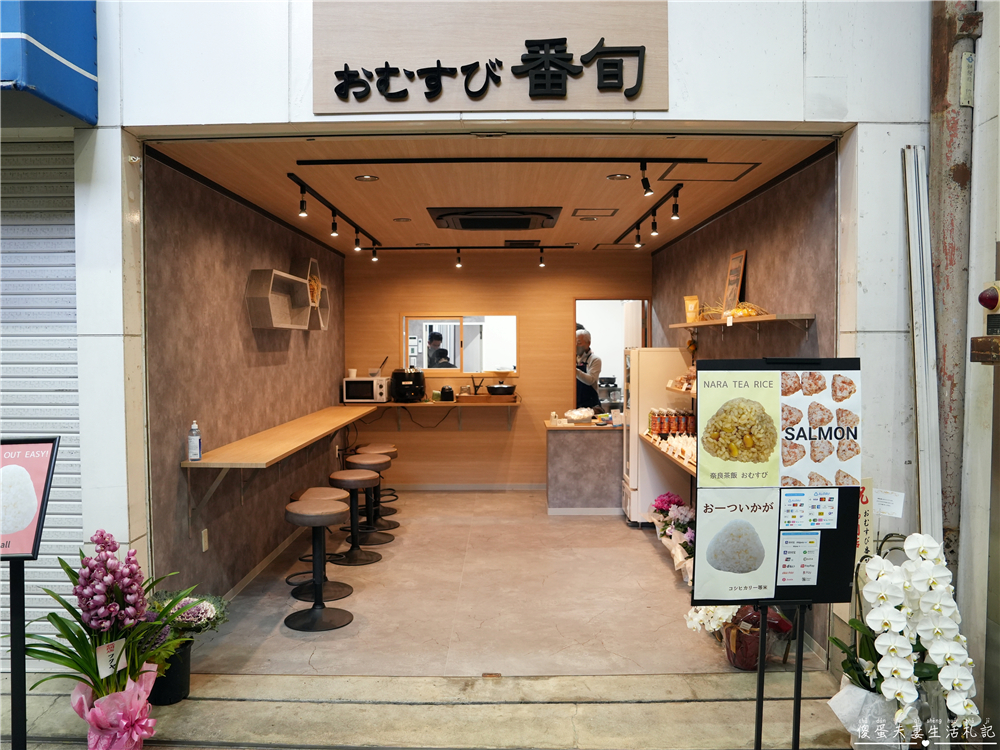 【日本奈良。彙集】『奈良一日遊』奈良公園餵鹿、探訪世界遺產東大寺與餅飯殿町的美食探索行程！ @傻蛋夫妻生活札記