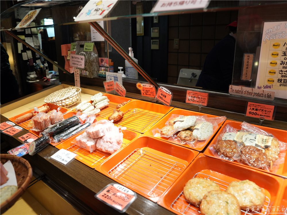 【日本奈良。美食】『魚万商店 もちいどの本店』平價又美味！隱身在奈良餅飯殿町的百年魚漿老店！ @傻蛋夫妻生活札記