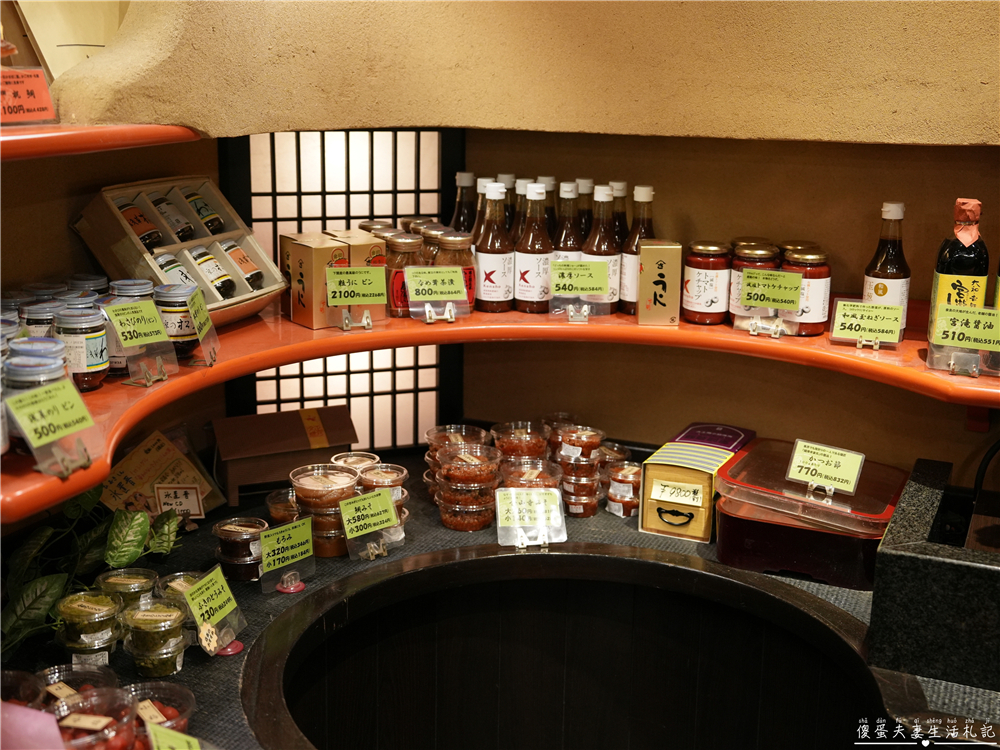 【日本奈良。美食】『魚万商店 もちいどの本店』平價又美味！隱身在奈良餅飯殿町的百年魚漿老店！ @傻蛋夫妻生活札記