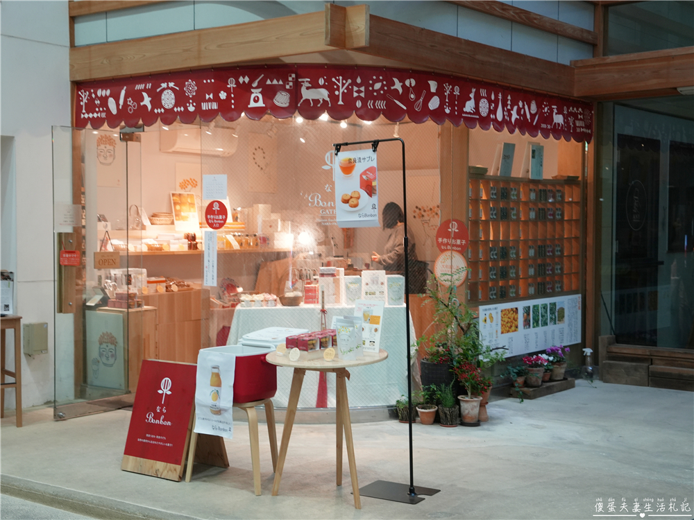 【日本奈良。彙集】『奈良一日遊』奈良公園餵鹿、探訪世界遺產東大寺與餅飯殿町的美食探索行程！ @傻蛋夫妻生活札記