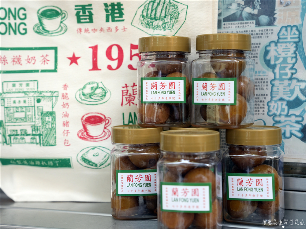 【香港中西區。彙集】『香港一日遊』中環、上環美食、景點不錯過！漫步舊城，品味經典與現代交融~ @傻蛋夫妻生活札記