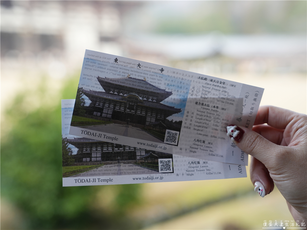【日本奈良。彙集】『奈良一日遊』奈良公園餵鹿、探訪世界遺產東大寺與餅飯殿町的美食探索行程！ @傻蛋夫妻生活札記
