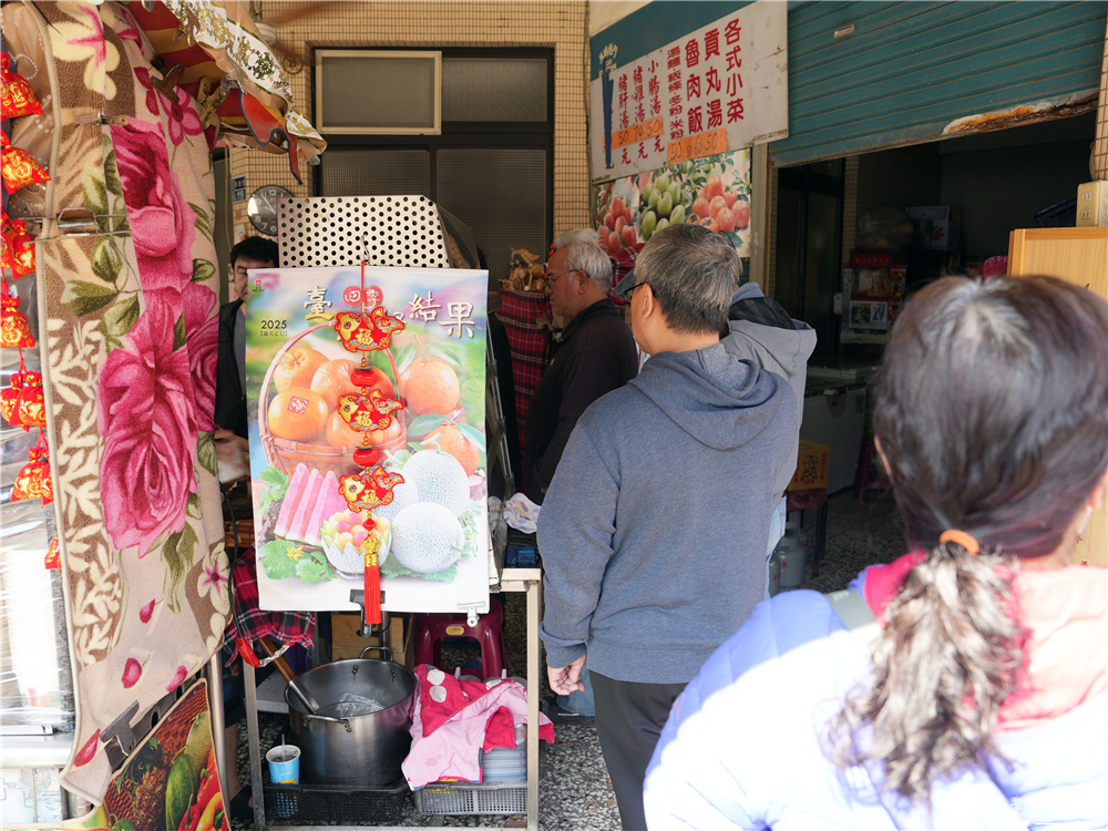 【苗栗頭份。美食】『永安街豬雜麵』在地激推！大份量的高CP值超猛豬雜麵！ @傻蛋夫妻生活札記